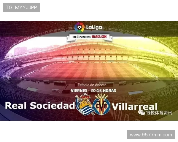 西甲赛季总轮次及每阶段对战节奏全面解析